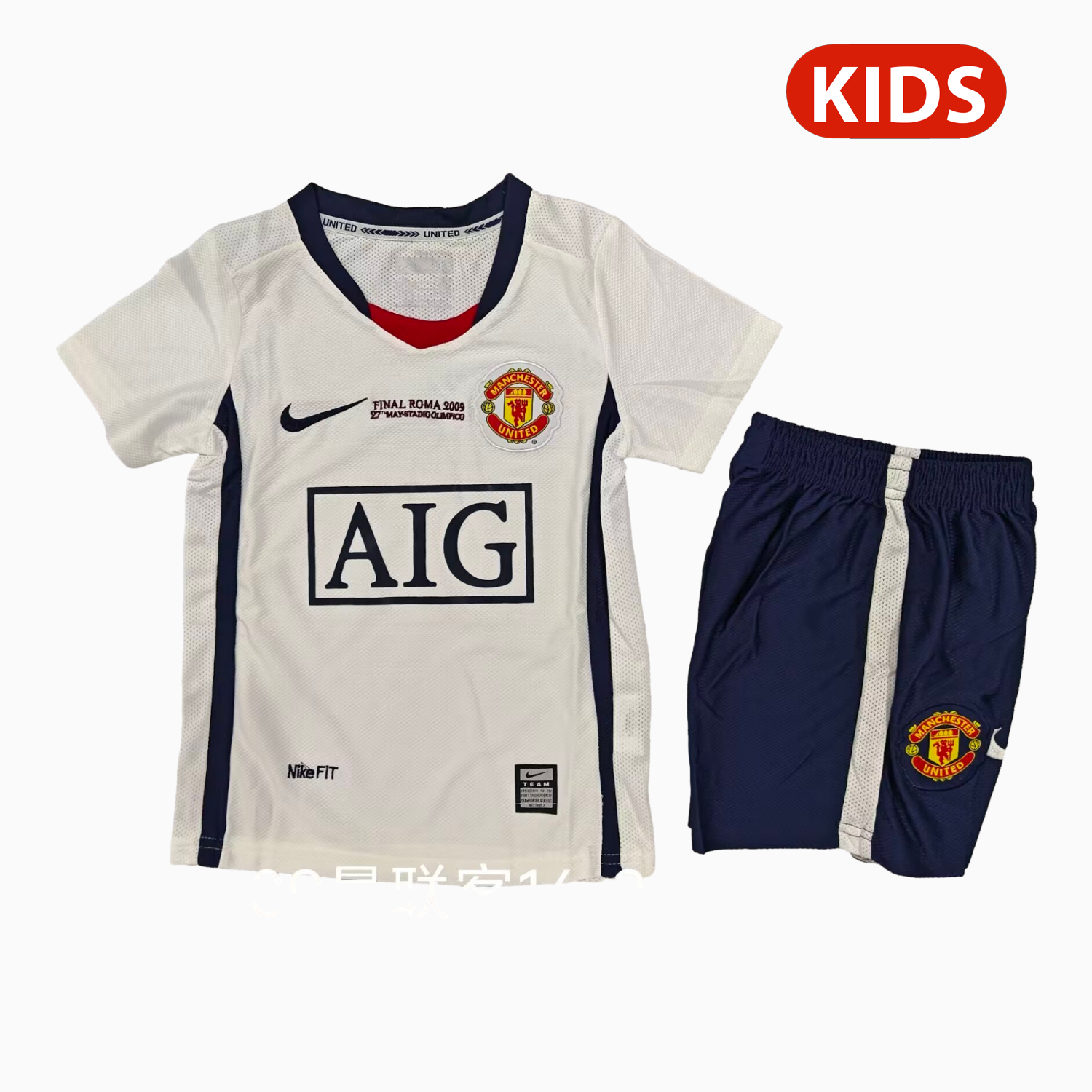 TFK-turbofussballkit-Retro Manchester United 2008-09 Away Kids Kit
